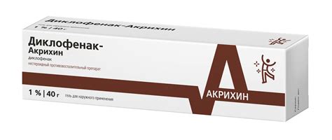Диклофенак-Акрихин (гель)