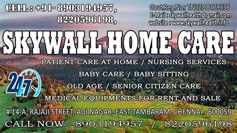 Home Care Attender Near Me In Sivagangai Youtube