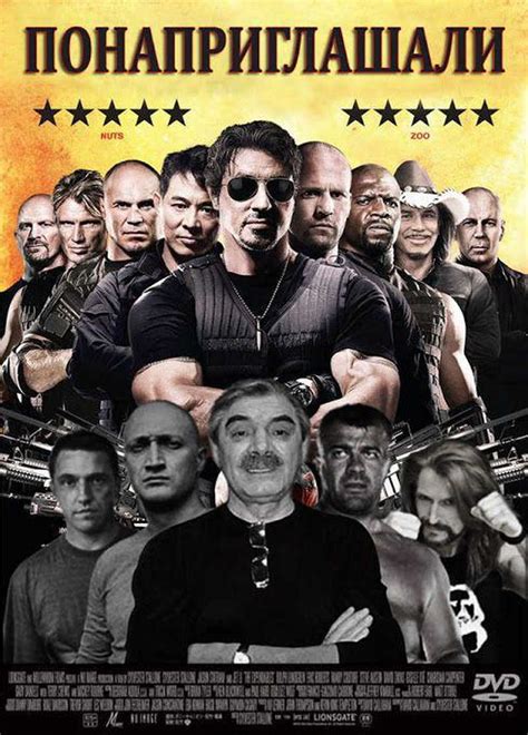 Смешные постеры к несуществующим фильмам (52 фото) — MEGA-BITVA.RU