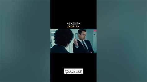 КЛАССНЫЕ ФИЛЬМЫ НА ВЕЧЕР #1 #фильмы #на #вечер - YouTube