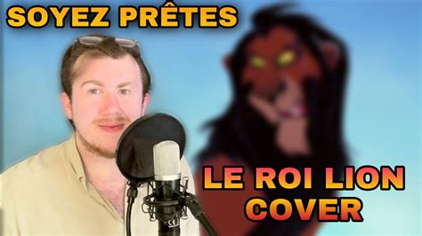 Le Roi Lion Soyez Pr Tes Mon Premier Cover Youtube