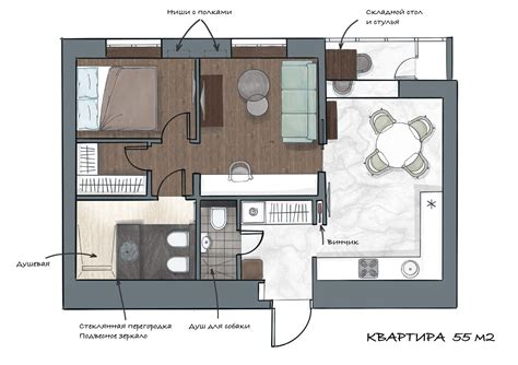 Планировочное решение