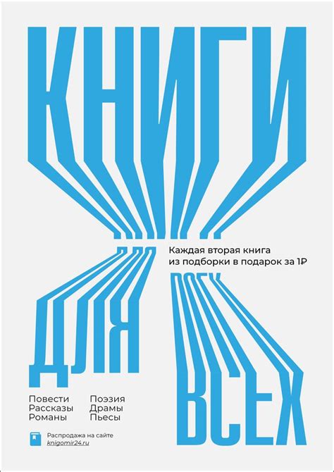 Графический дизайн вдохновение | Graphic design | Дизайн журнального ...