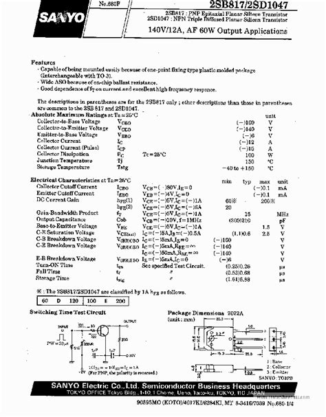 Help identifying D1047 transistor (pic included) - Electrical ...