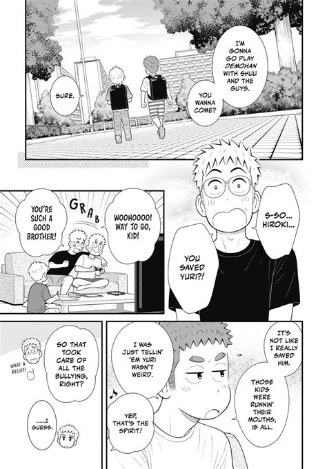 Uchi No Musuko Wa Tabun Gay Chapter Mangapill