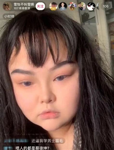 Top pha lộ nhan sắc thật của gái xinh TikTok khiến fan khiếp vía sốc nhất là hot girl