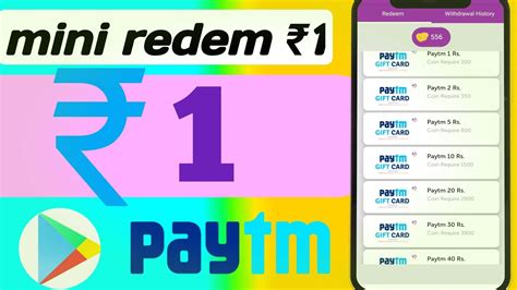 Minimum Redeem Code 1 RUPEES Instant Withdraw Paytm Wallet Best Paytm