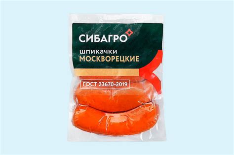 Шпикачки «Сибагро» Москворецкие ГОСТ, 400 г – купить по приятной цене с ...
