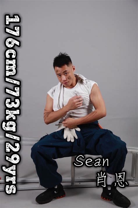 團隊介紹 Sean 肖恩 蒔辰 Mizuchi Man Spa Gay Spa 預約制