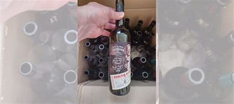 Бутылка из под вина купить в Москве | Хобби и отдых | Авито