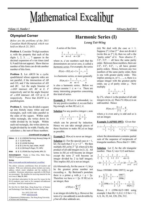 Harmonic Series I Department Of Mathematics The Hong Kong