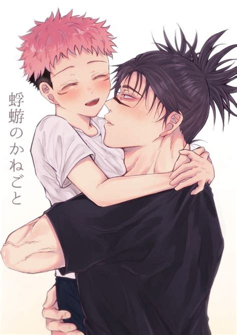 Dear My Hero Nhentai Hentai Doujinshi And Manga