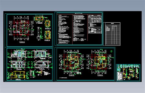 天虹花园别墅建筑施工图 Autocad 2000 模型图纸下载 懒石网