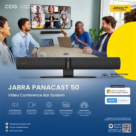 Jabra PanaCast 50 Panoramic-4K 180-Degree Intelligent Video Bar — RETAIL (10PK) (PANACAST-50-RETAIL-10PK)