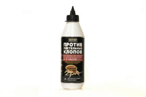 GEKTOR (ГЕКТОР) средство от постельных клопов | ХозВыбор интернет ...