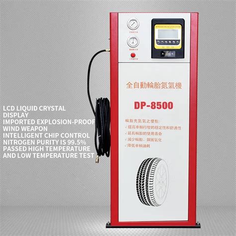 1pc Full Auto Tire Wheel Nitrogen Generator Nitrogen Filling Machine Dp