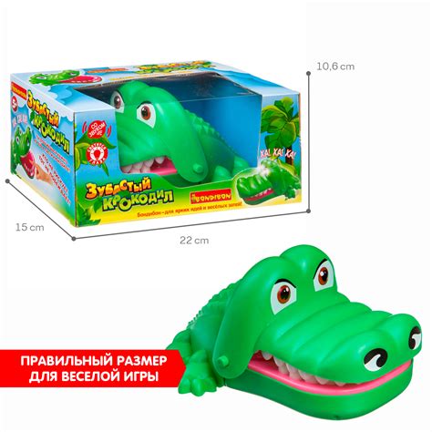 Настольная игра Bondibon на реакцию Зубастый Крокодил купить по цене ...