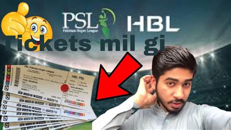 Psl Ki Tickets Buy Kr Li Kis Kis Ko Tickets Nhi Mili Junaid