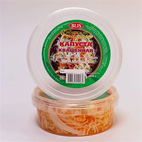 Капуста квашеная (57 р/опт) витаминная 0.45 кг. | Фабрика мяса