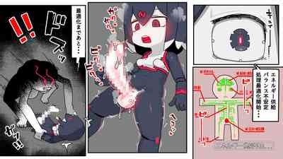 jidō ningyō meikyū tansaki Maze exploration record of an automaton nhentai hentai doujinshi