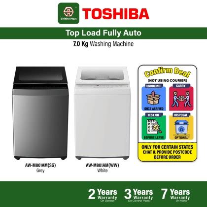 Toshiba 7kg Top Load Fully Auto Washing Machine AW M801AM SG AW M801AM