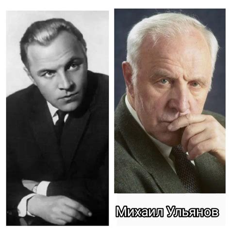 Михаил Ульянов | Артист, Актеры, Знаменитости