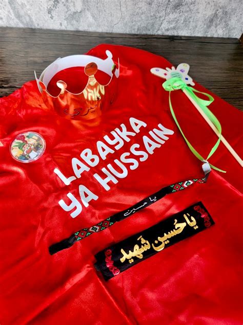 Dress Up Kit Shia Imam Hussein عاشوراء للأطفال الأربعين Etsy