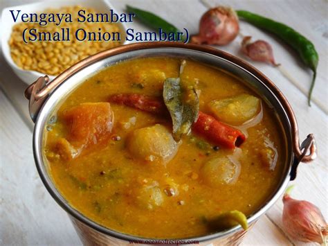 Chettinad Mutton Kuzhambu Karaikudi Mutton Curry