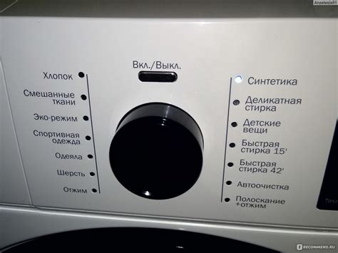 Стиральная машина DEXP S6K14PDW - «Отличная стиральная машина за ...