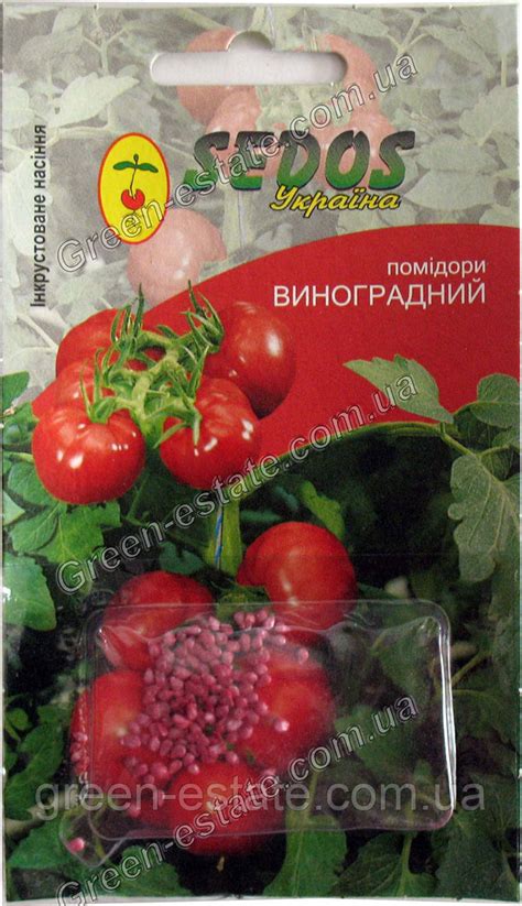 Семена томатов Виноградный купить в Украине почтой, цена оптом 2019