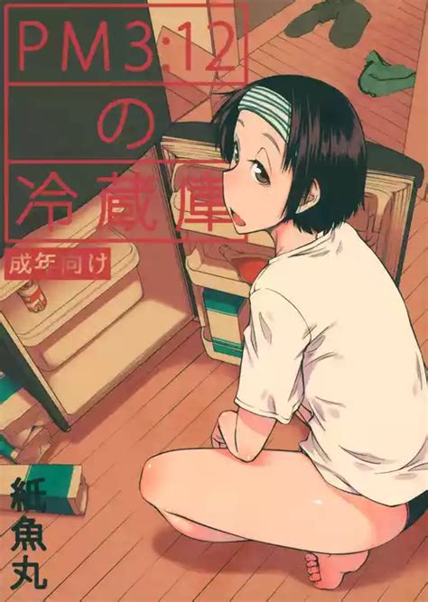 Tag Zombie Nhentai Hentai Doujinshi And Manga