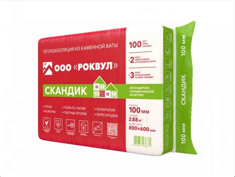 ЛАЙТ БАТТС Скандик – РОКВУЛ – Крoвeльный Цeнтр – Крoвельный цeнтp ...