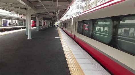 名鉄神宮前駅4番線 特急豊橋行き発車 Youtube
