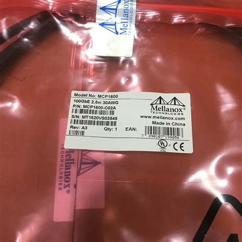 MCP1600-C02A - NVIDIA Mellanox MCP1600-C02AE30L