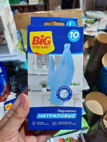 В наличии на складе товары для уборки, Стоимость и описание под фото ...
