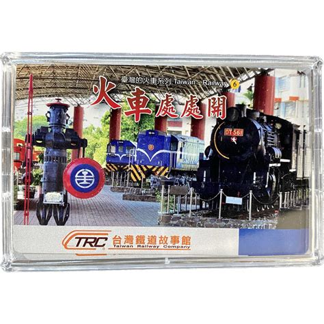 tr  tr
