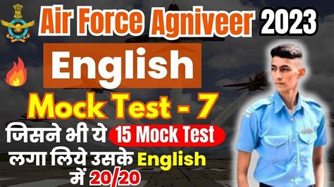 Airforce Agniveer English Mock Test English For Airforce Agnipath