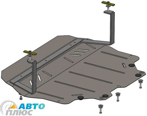 Купить Металлическая защита двигателя Volkswagen Passat B7 10-/B8 14 ...