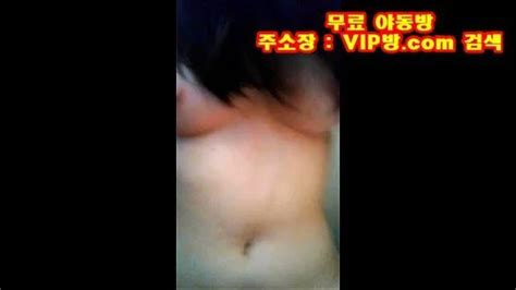 Watch 미공개 말 잘들을거야 Korea Korean Korean Bj Porn SpankBang