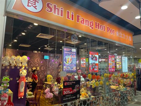 Sep Onward Shi Li Fang Hot Pot Special Offer Junction Nine Promotion Sg