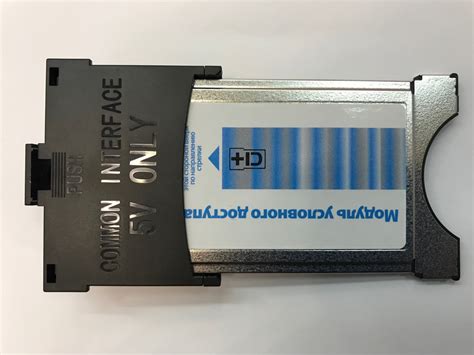 Адаптер CI для телевизора