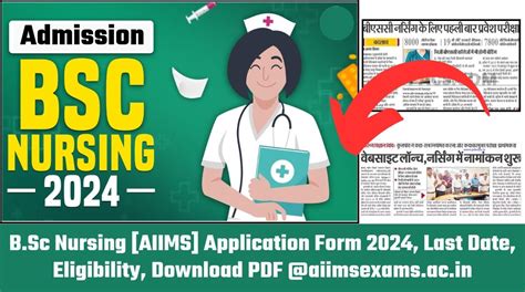 B Sc Nursing Application Form Aiims Last Date Eligibility