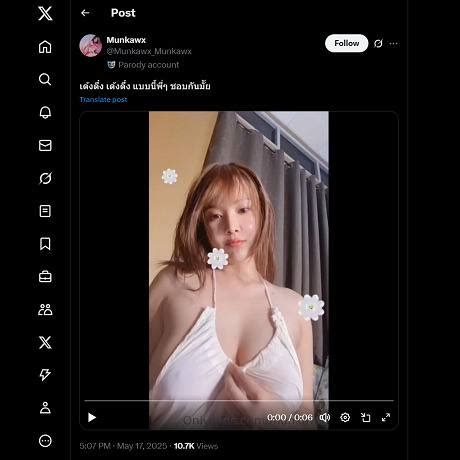 Munkawx OnlyFans Porn Nude Content Review 911 Best OnlyFans Girls List Like Onlyfans