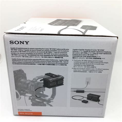 Sony NPA-MQZ1K on Carousell