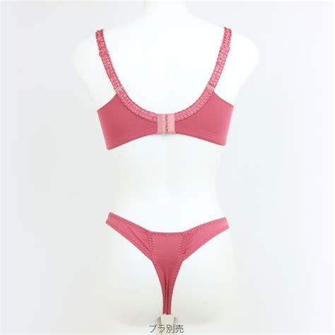 Grace Ordinary Fdlw Fran De Lingerie