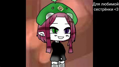 Туториал как подняться в верх по обрам🌚 - YouTube