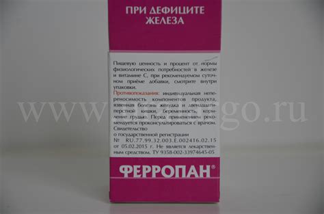 Урал АРГО в Екатеринбурге