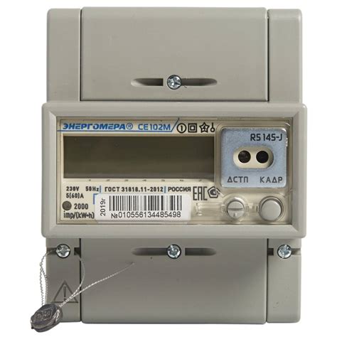 Характеристики электросчетчика се 102