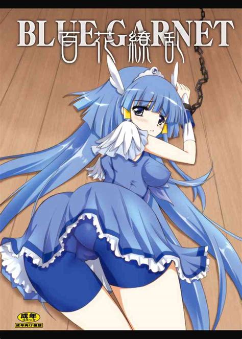 Hyakka Ryouran Nhentai Hentai Doujinshi And Manga