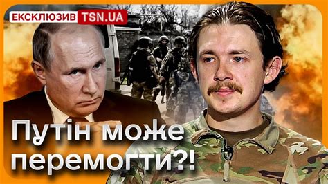 📌 "МАКТАВІШ": Україна наразі програє з двох причин! - YouTube